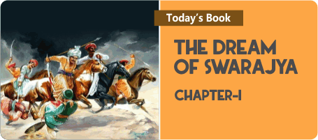 (hindi) The Dream Of Swarajya - GIGL